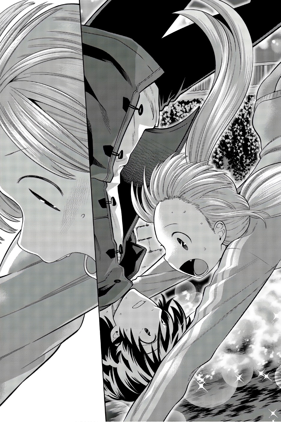 Hoshino, Me o Tsubutte. Chapter 89 19ページ