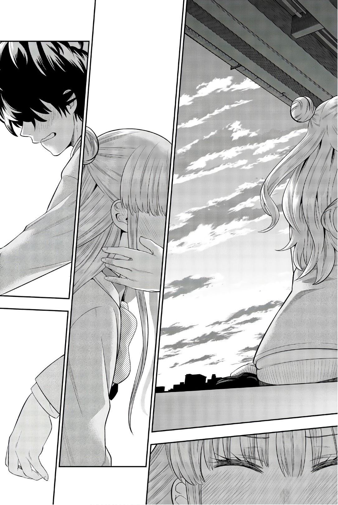 Hoshino, Me o Tsubutte. Chapter 91 21ページ