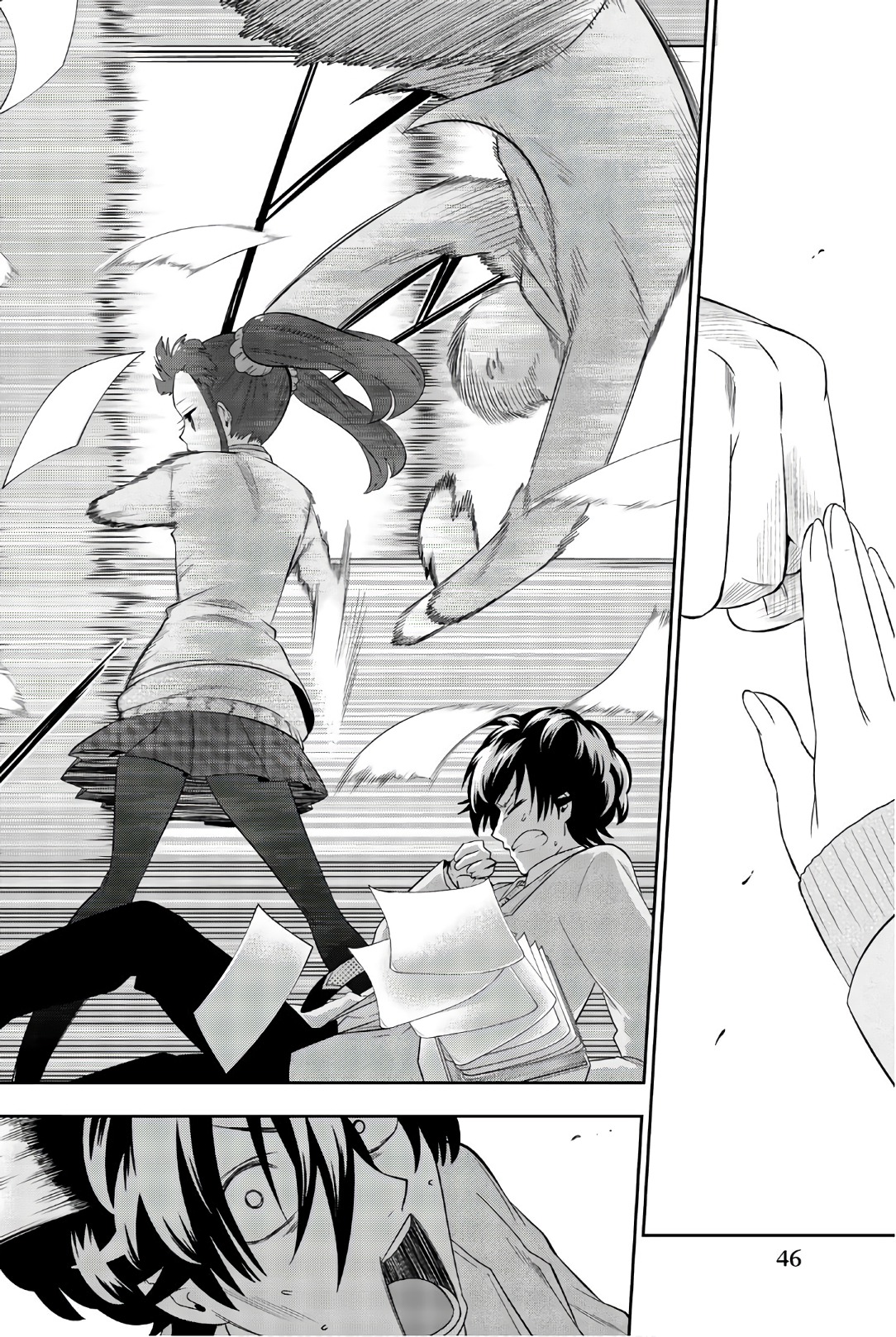 Hoshino, Me o Tsubutte. Chapter 92 18ページ