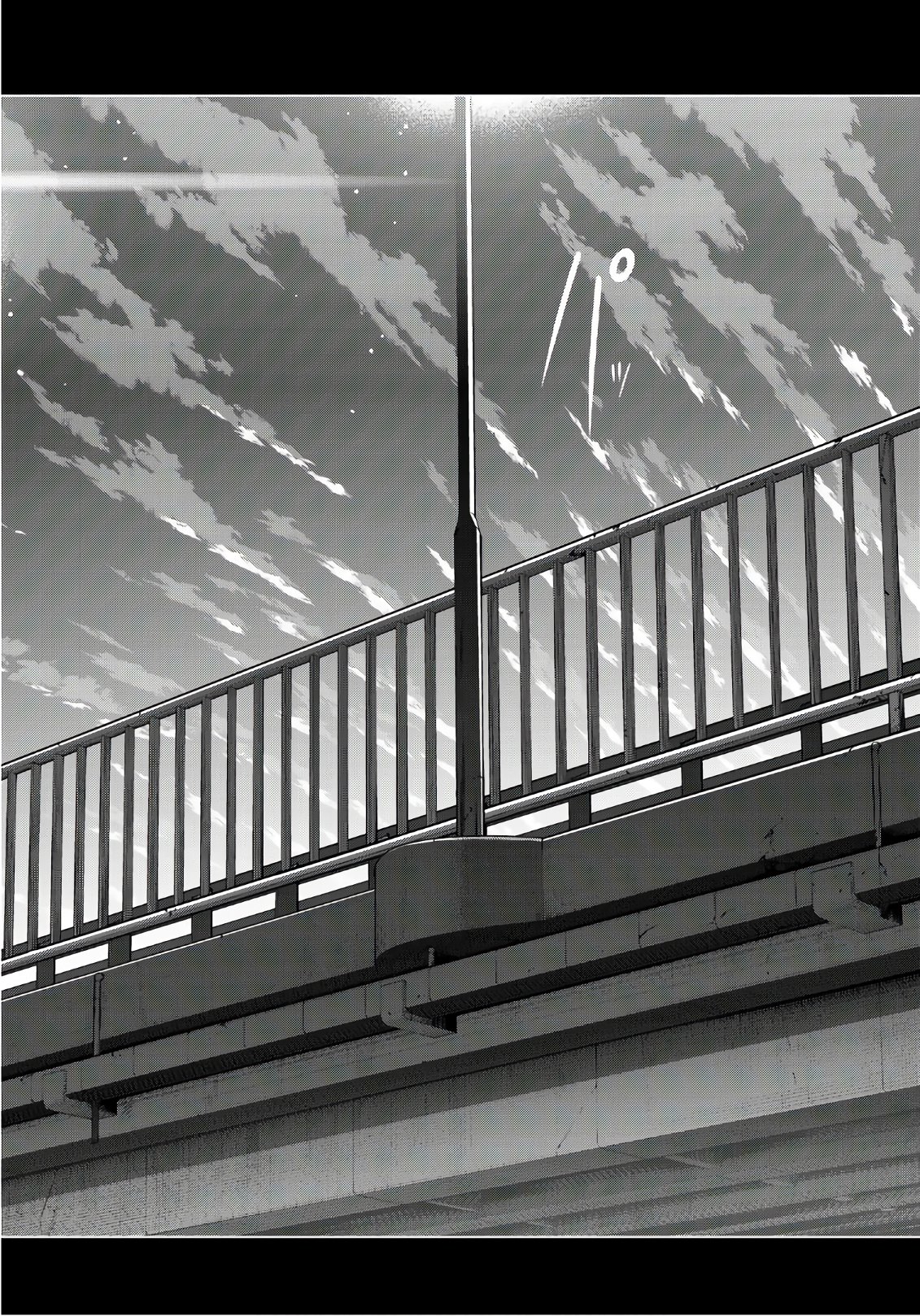 Hoshino, Me o Tsubutte. Chapter 105 16ページ