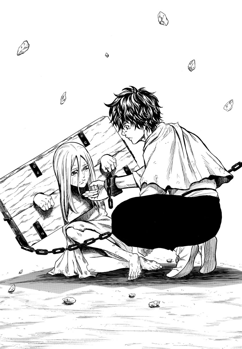 Toubousha Elio Chapter 1 32ページ