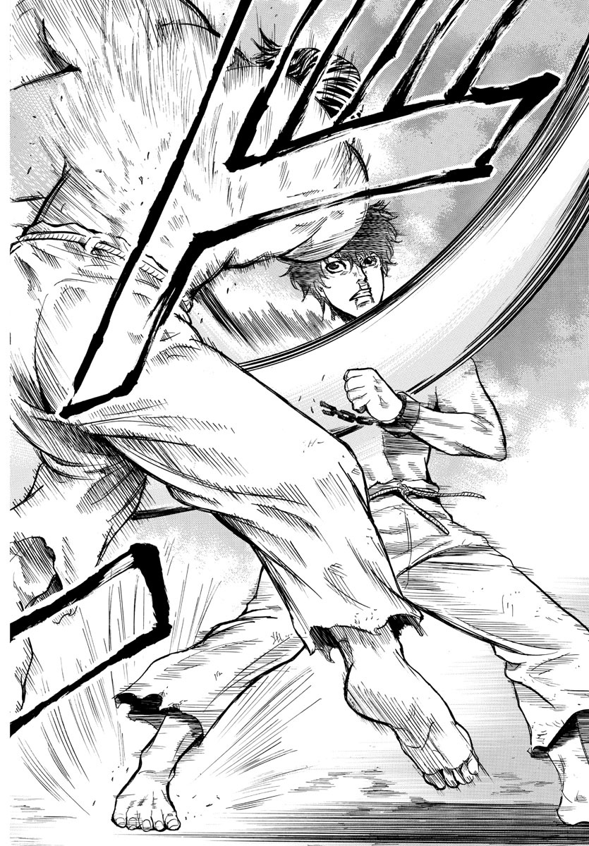 Toubousha Elio Chapter 1 10ページ