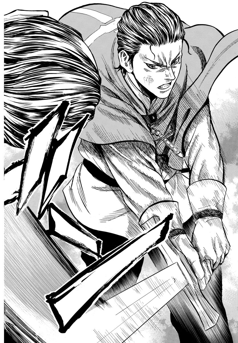 Toubousha Elio Chapter 2 12ページ