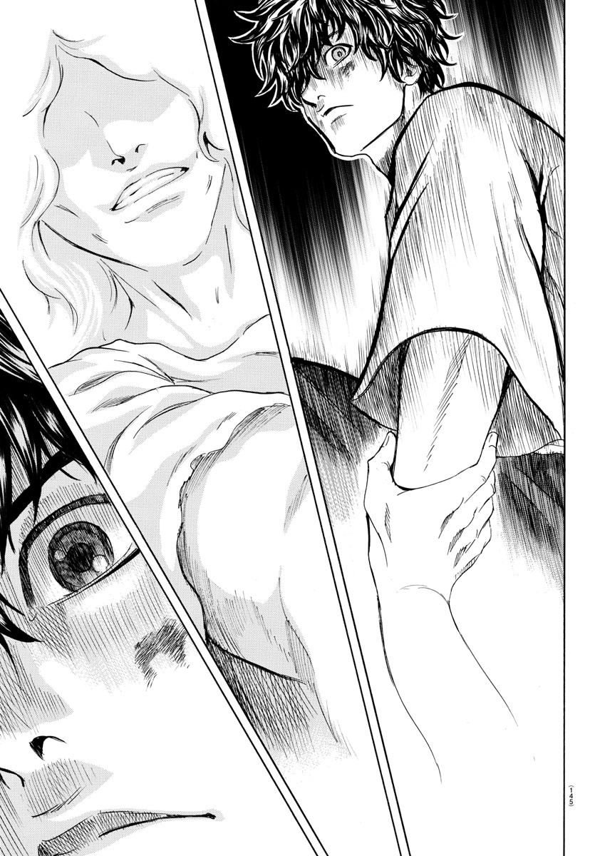 Toubousha Elio Chapter 2 27ページ