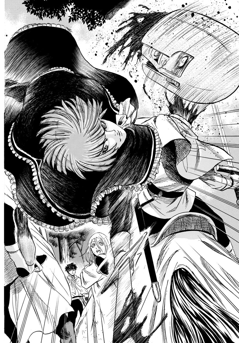 Toubousha Elio Chapter 3 8ページ