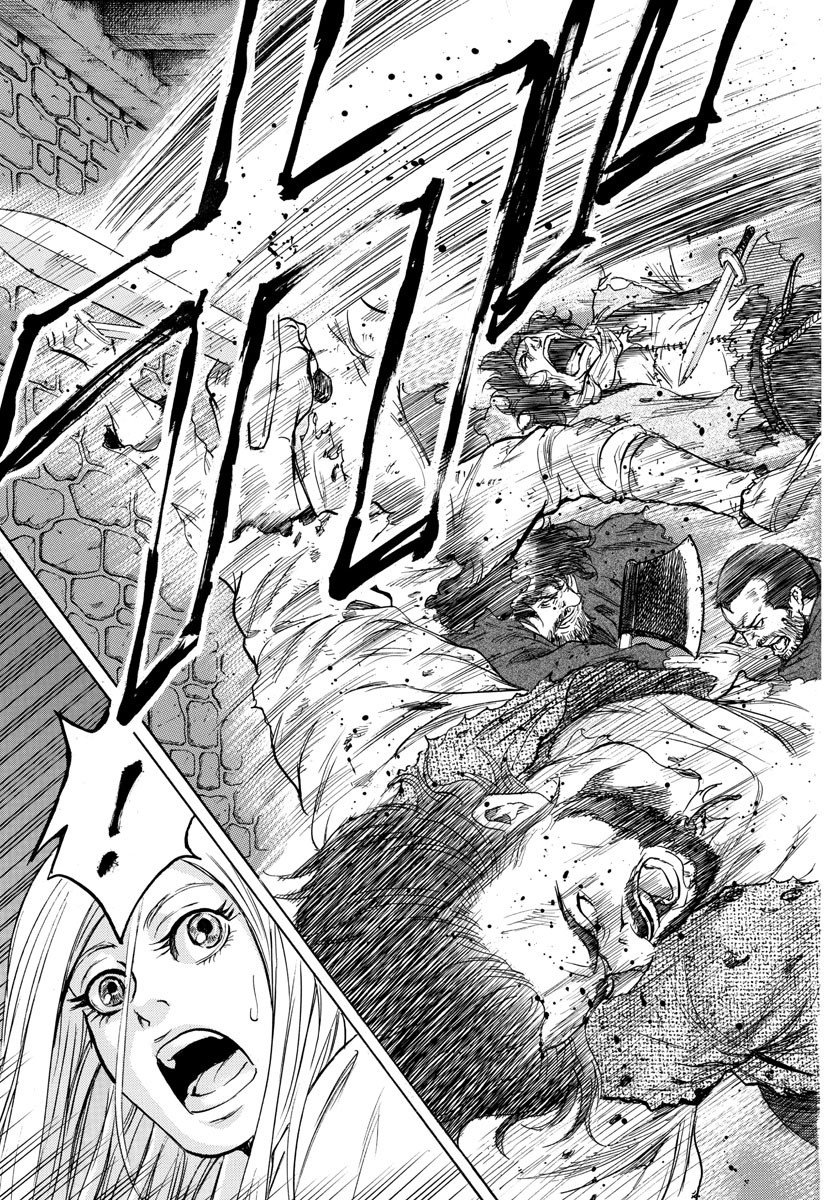 Toubousha Elio Chapter 5 3ページ