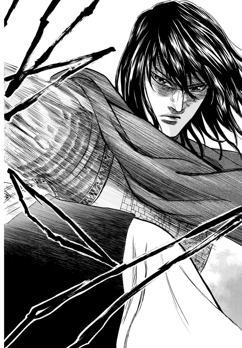 Toubousha Elio Chapter 6 18ページ