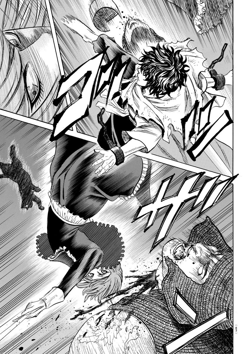 Toubousha Elio Chapter 7 16ページ