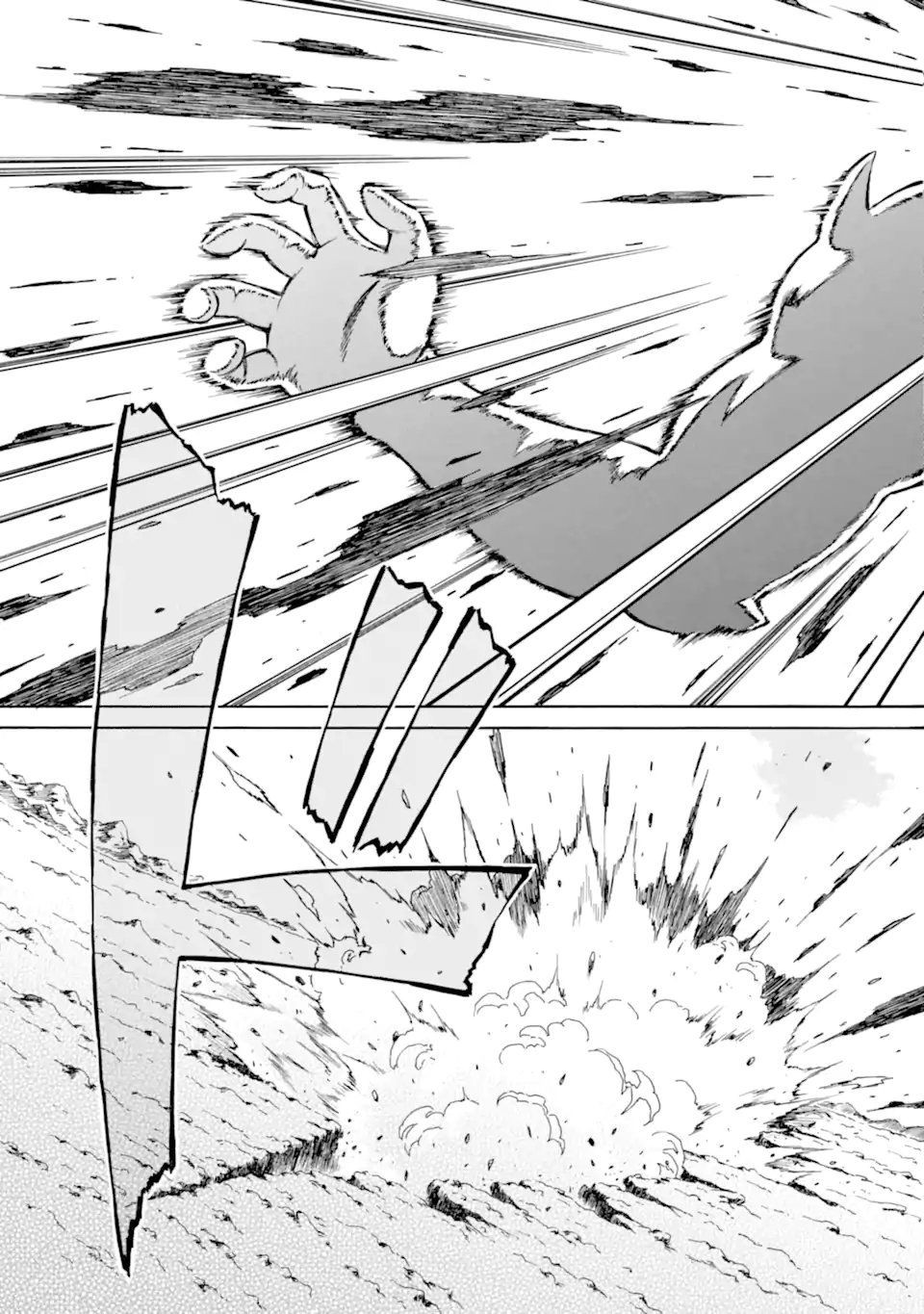 Teihen Senshi, Cheat Madoushi ni Tenshoku Suru! Chapter 47.1 13ページ