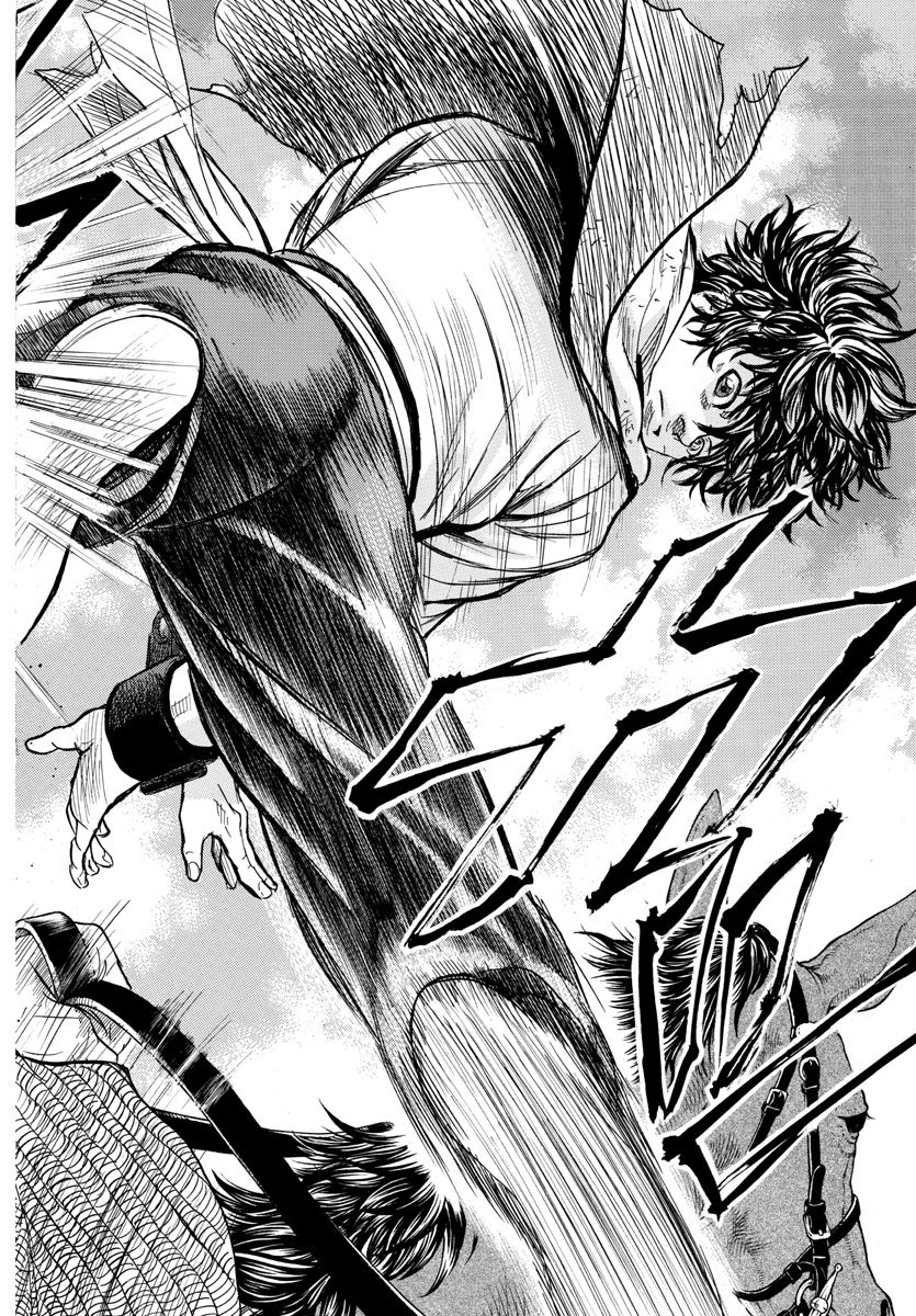 Toubousha Elio Chapter 15 4ページ