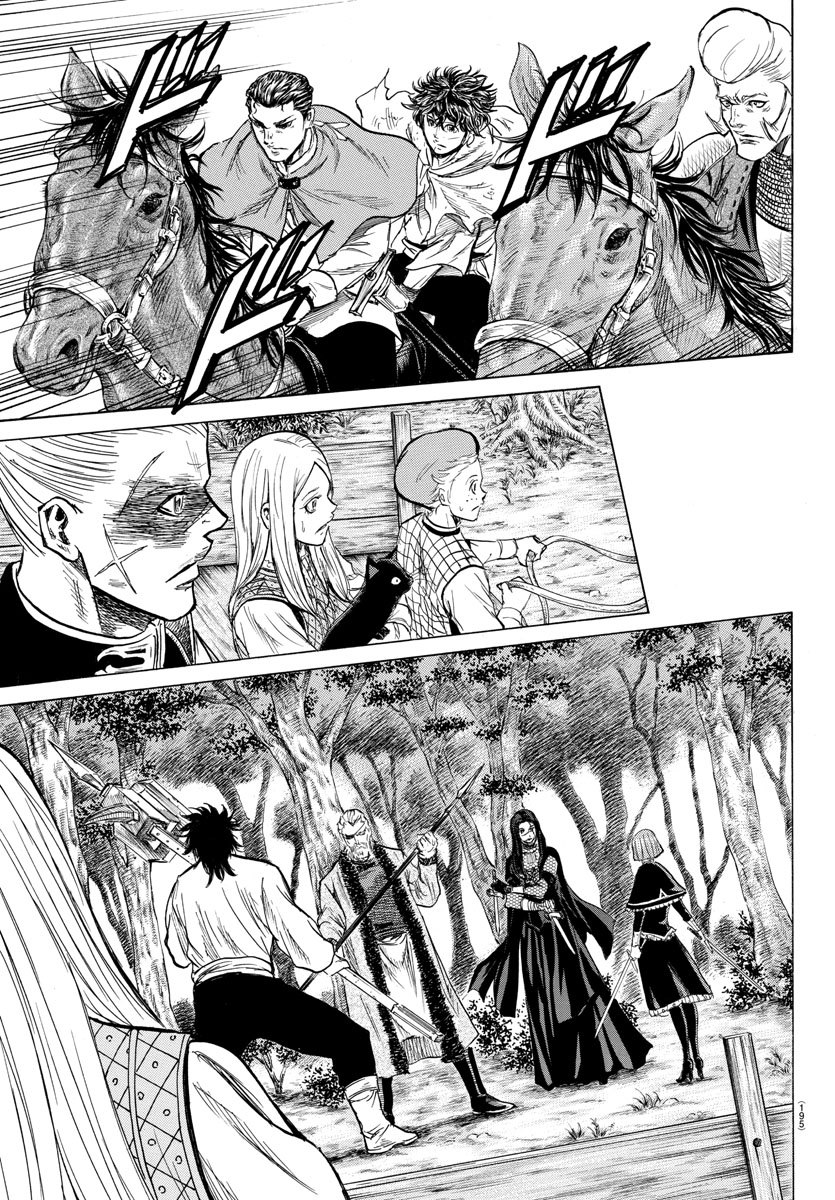 Toubousha Elio Chapter 16 5ページ
