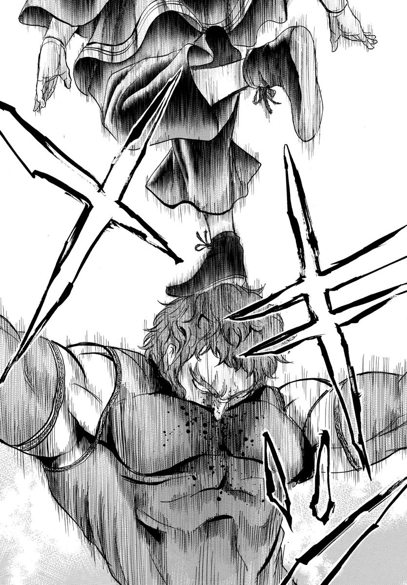 Toubousha Elio Chapter 21 16ページ