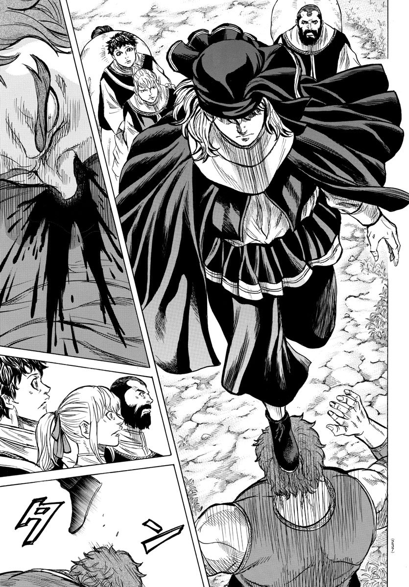 Toubousha Elio Chapter 21 17ページ