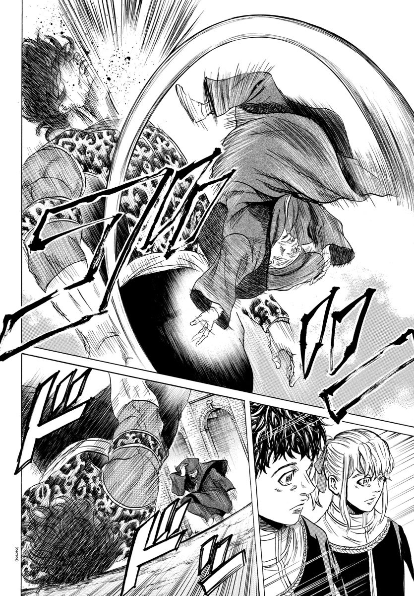 Toubousha Elio Chapter 22 6ページ