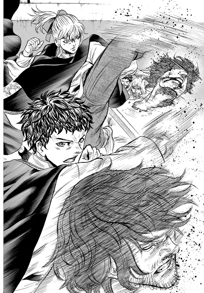 Toubousha Elio Chapter 24 4ページ