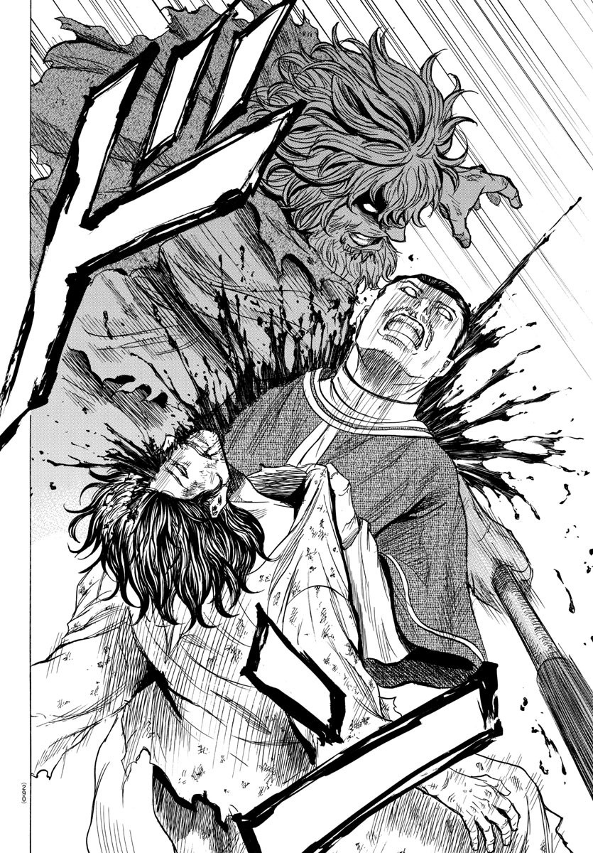 Toubousha Elio Chapter 24 10ページ