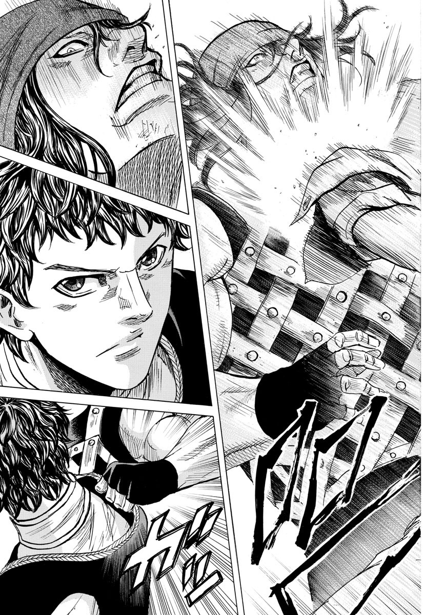 Toubousha Elio Chapter 25 9ページ