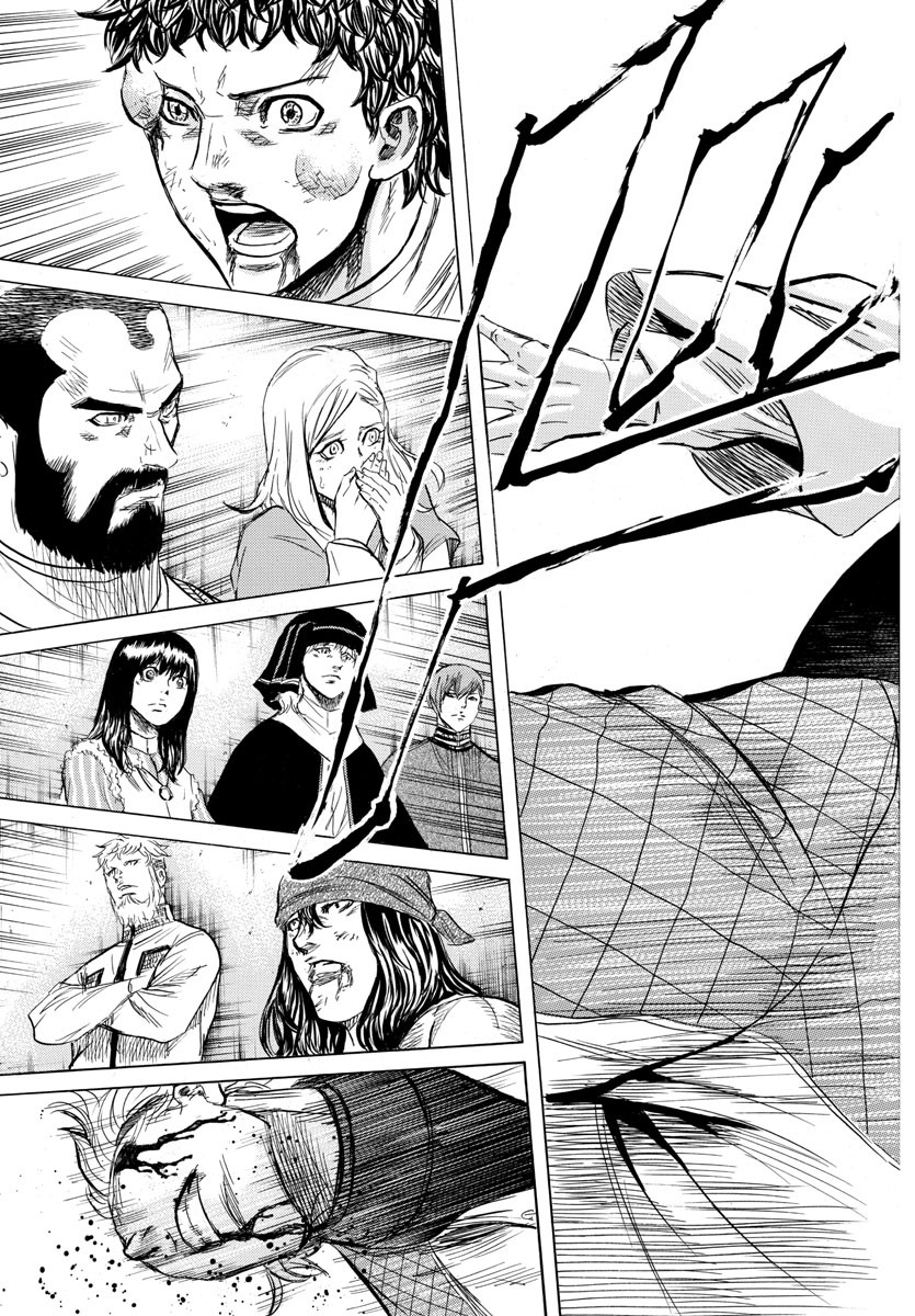 Toubousha Elio Chapter 26 17ページ