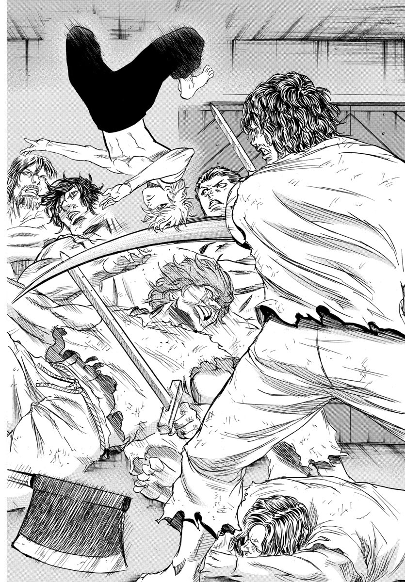 Toubousha Elio Chapter 27 12ページ