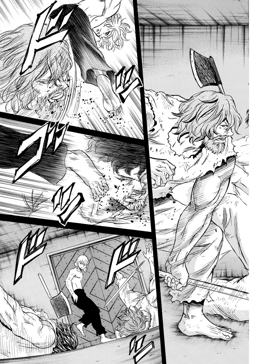 Toubousha Elio Chapter 27 13ページ