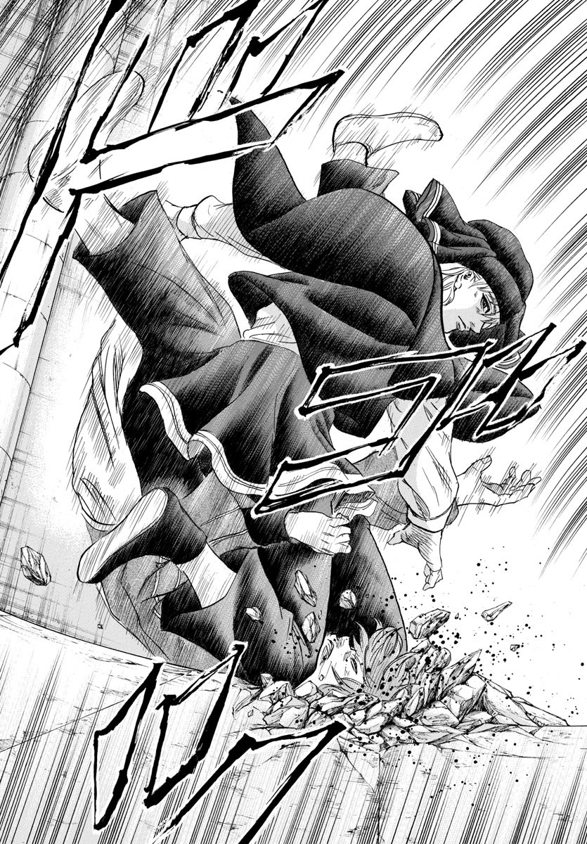 Toubousha Elio Chapter 27 16ページ