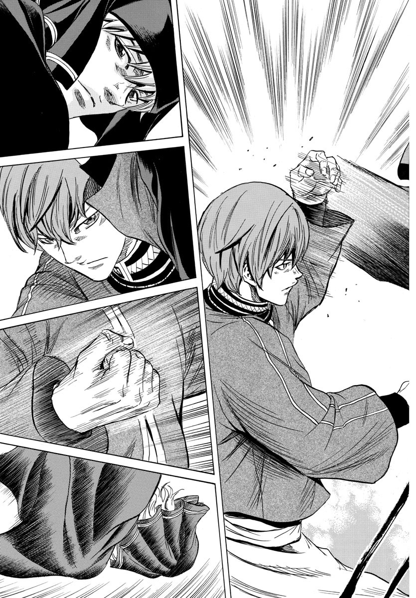 Toubousha Elio Chapter 27 9ページ