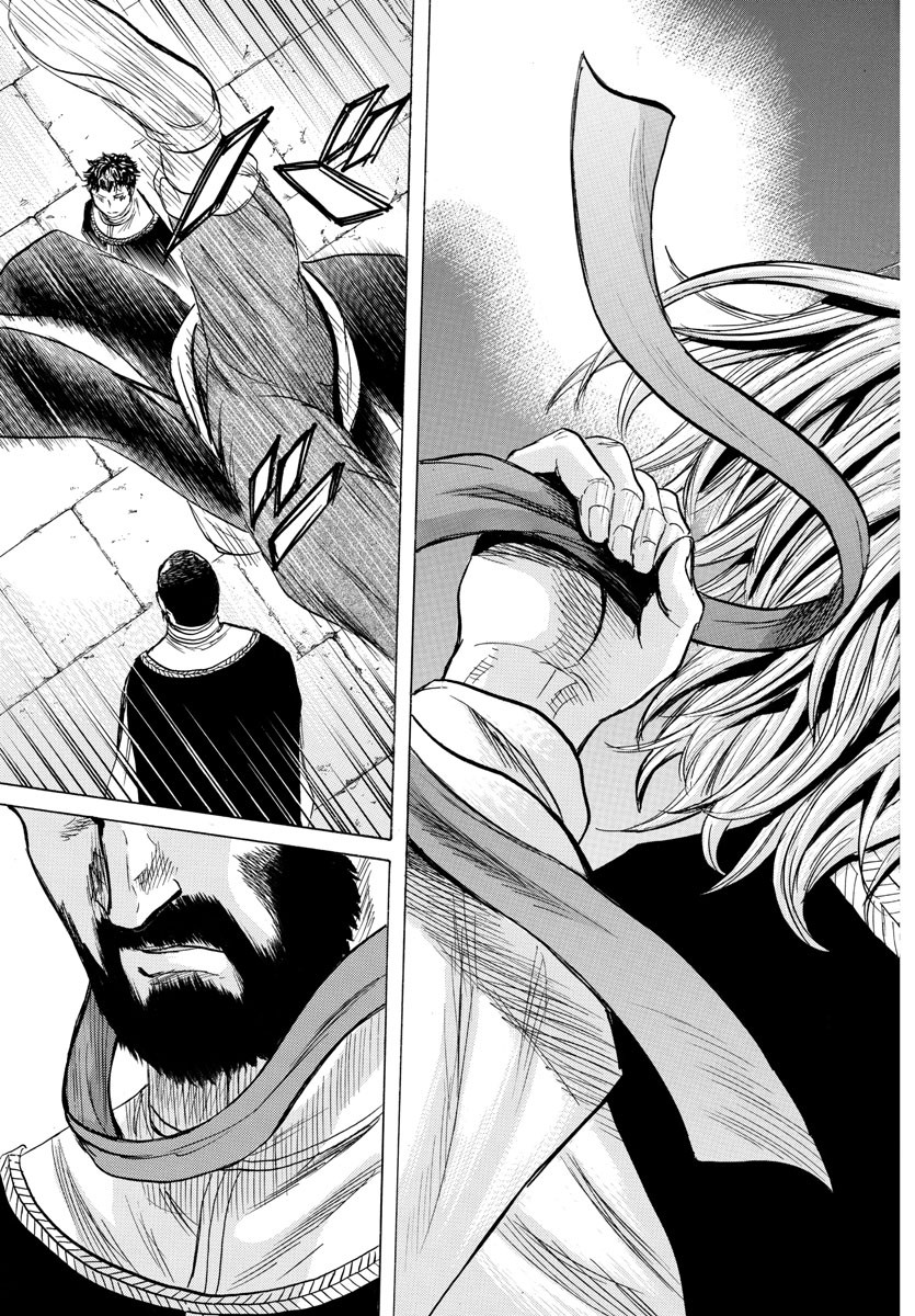 Toubousha Elio Chapter 28 17ページ