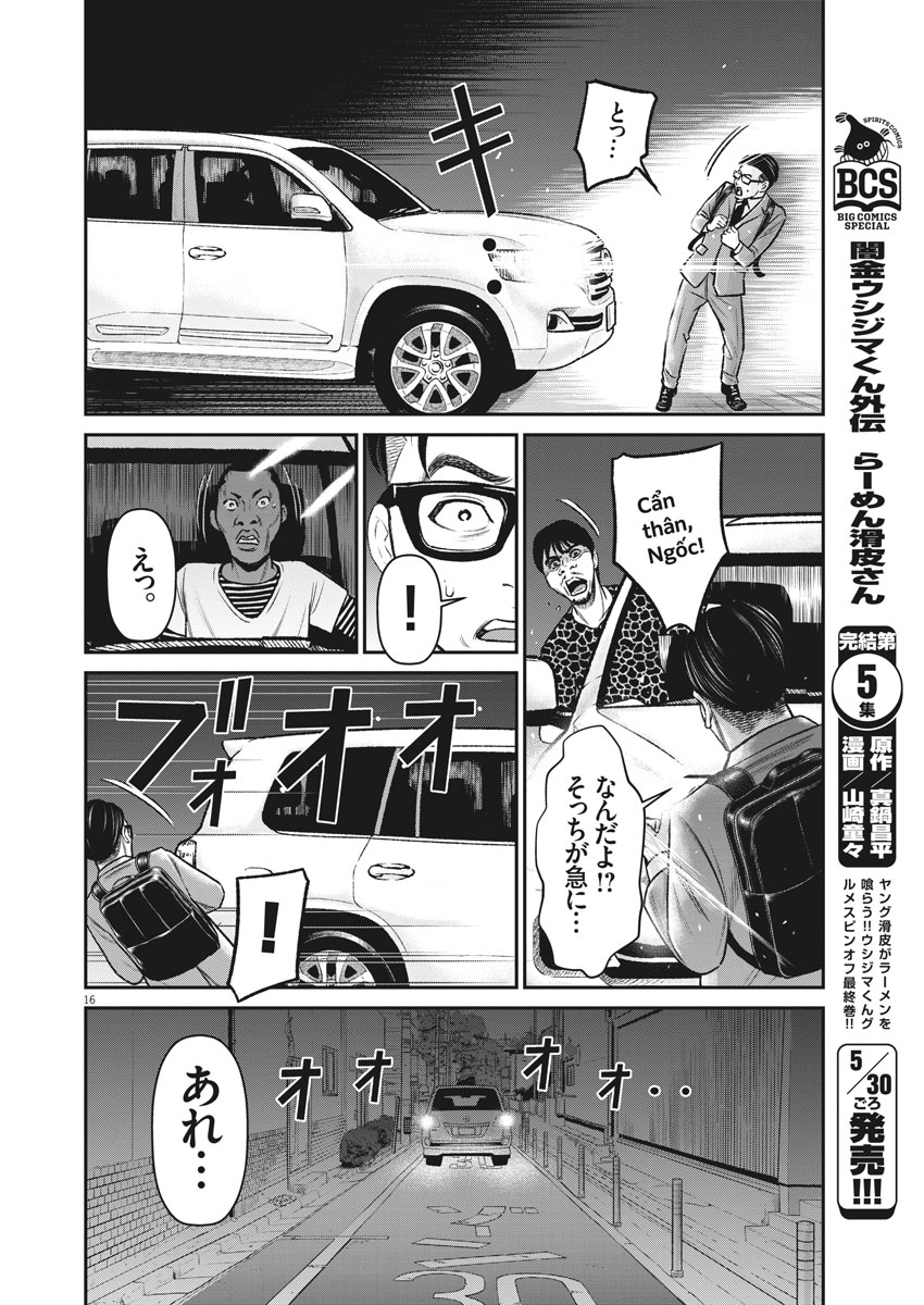 Hustlin Boy Chapter 36 16ページ