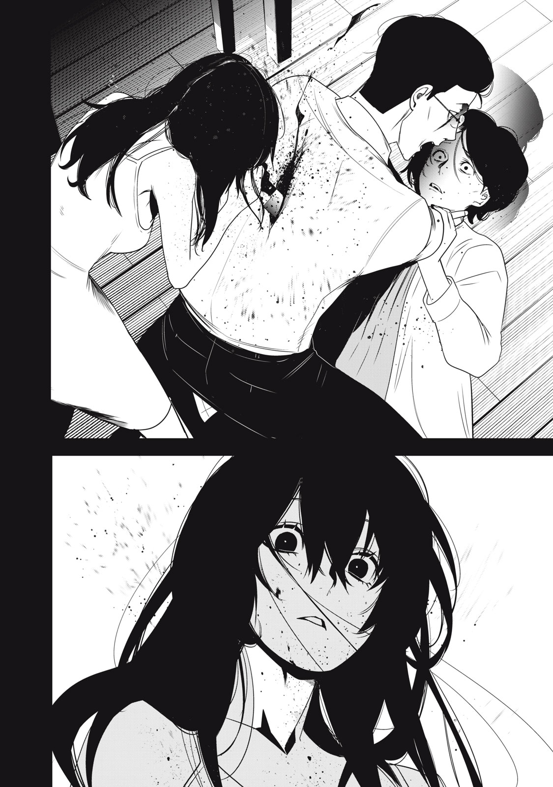 Hundred Note - Night Owl Chapter 19 8ページ