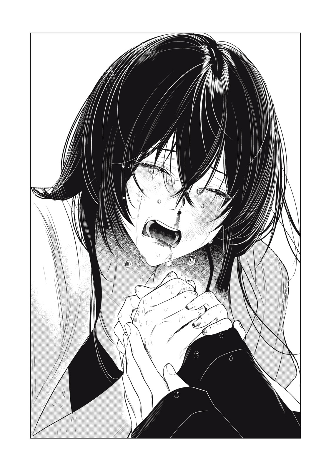 Hundred Note - Night Owl Chapter 21 17ページ