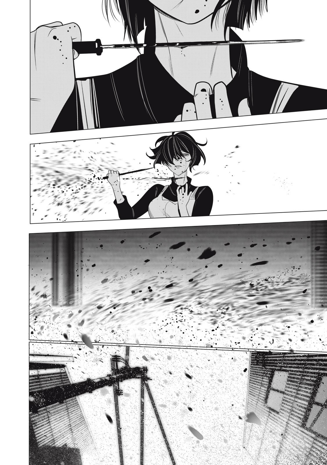 Hundred Note - Night Owl Chapter 37 16ページ
