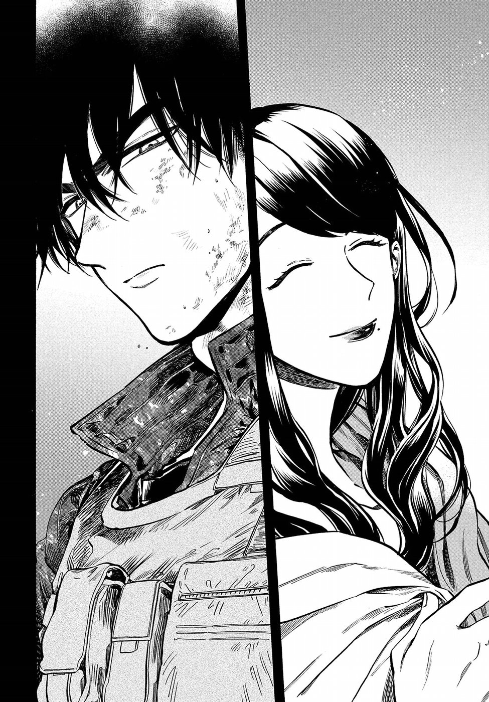 HUMINT Chapter 13 7ページ