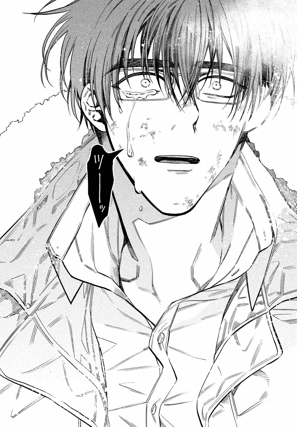 HUMINT Chapter 21 27ページ