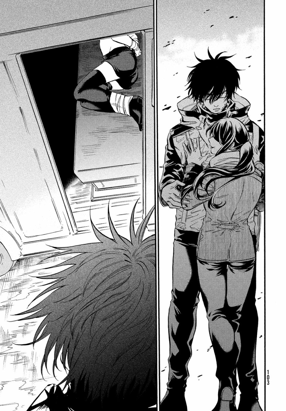 HUMINT Chapter 22 17ページ