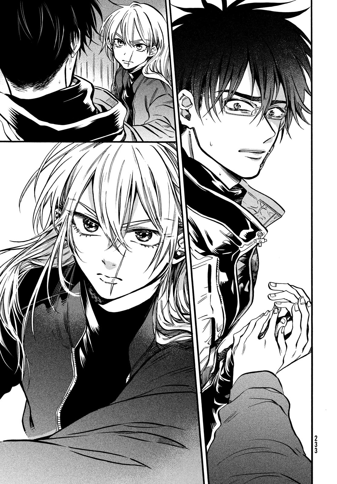 HUMINT Chapter 26 13ページ