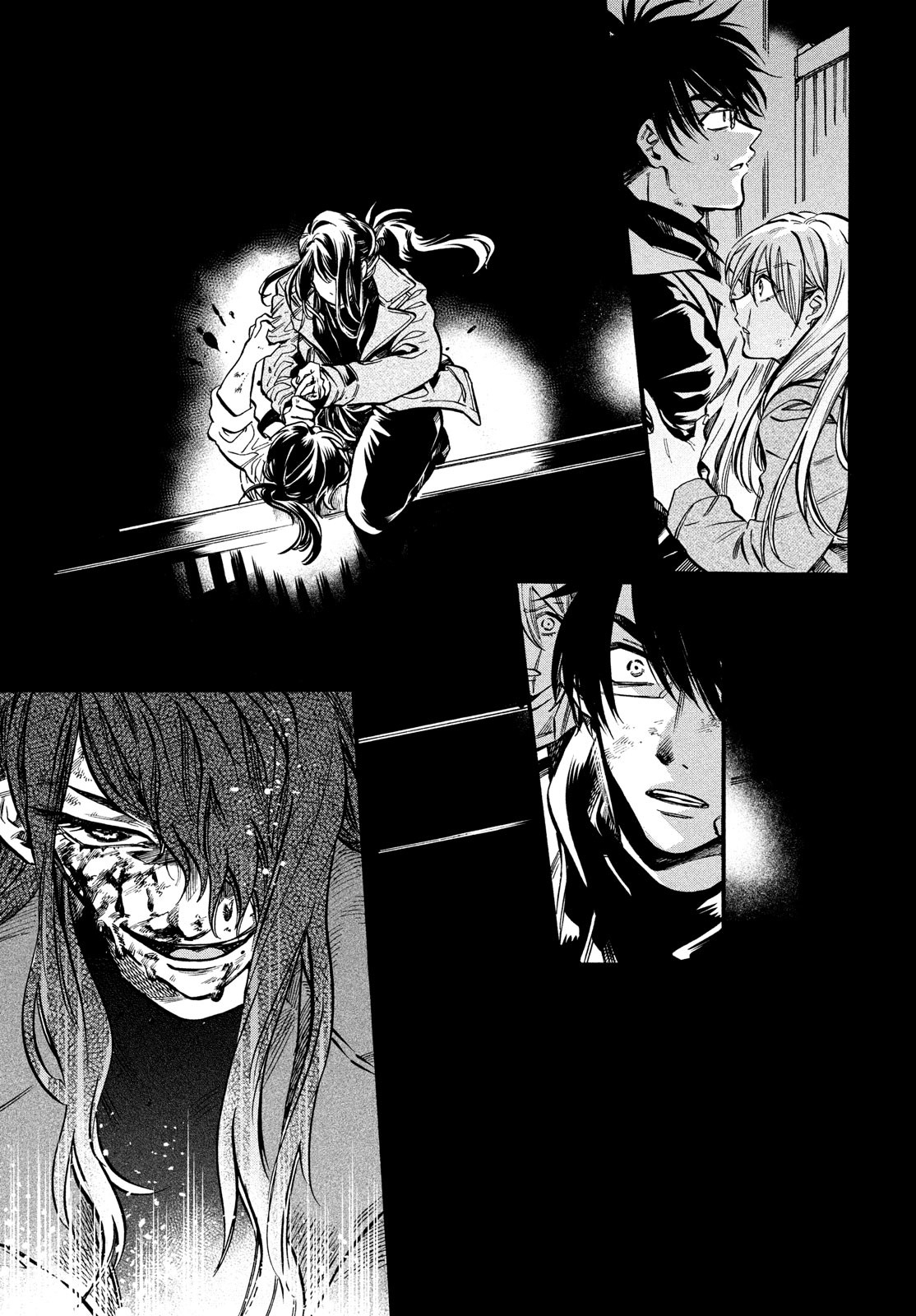 HUMINT Chapter 26 9ページ