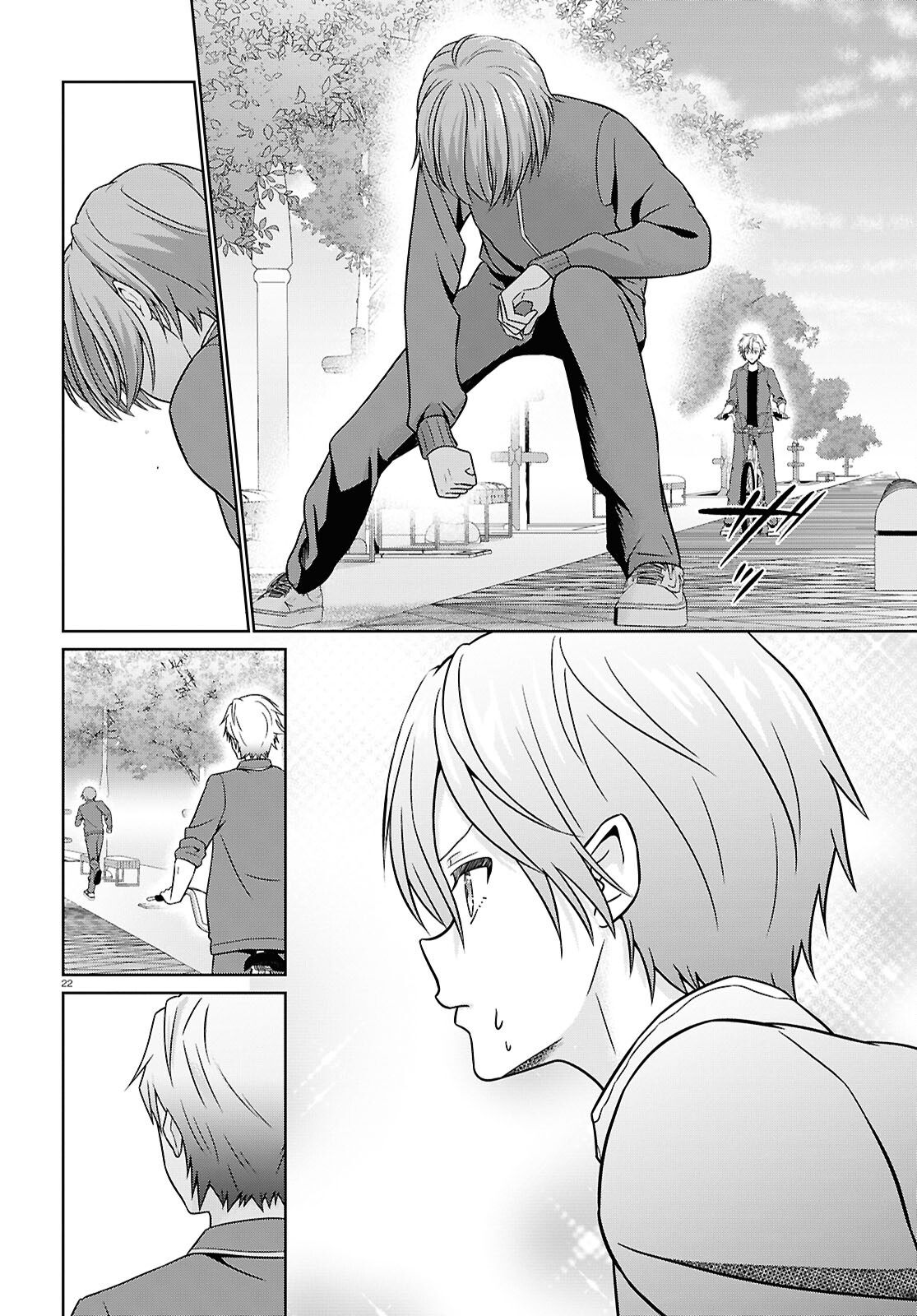 Ichigun Danshi wa Koishiteru Chapter 4 22ページ
