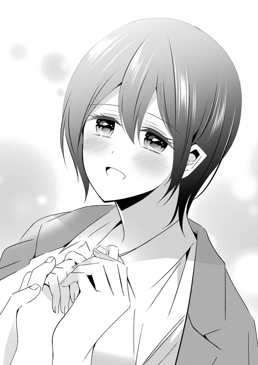 H na Omocha no Tsukurikata Chapter 14 16ページ