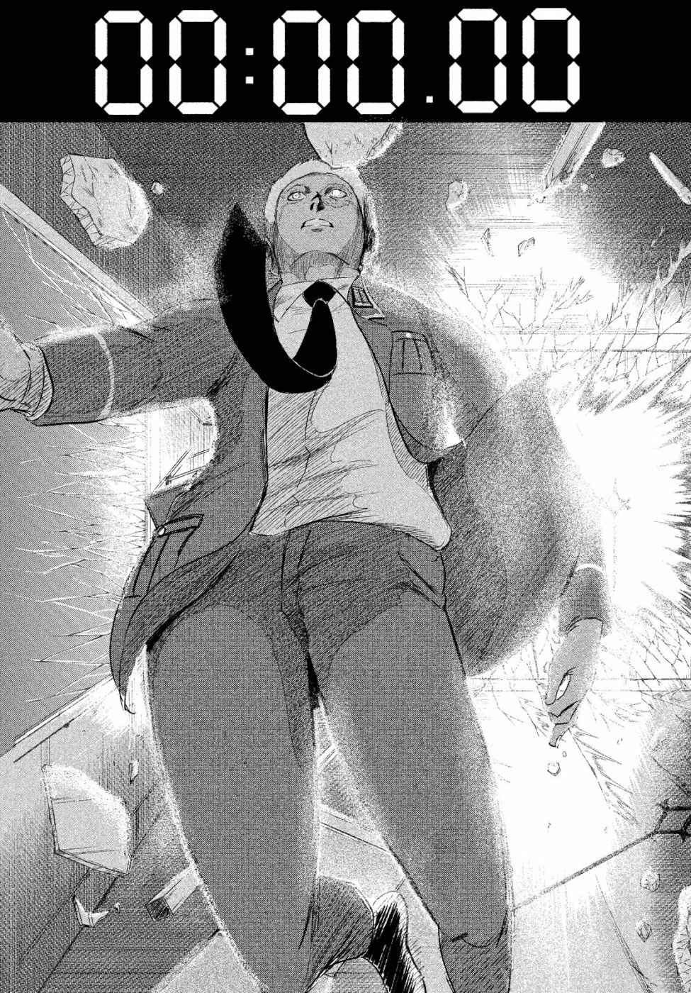 Toudoku ni Ita Chapter 8 36ページ