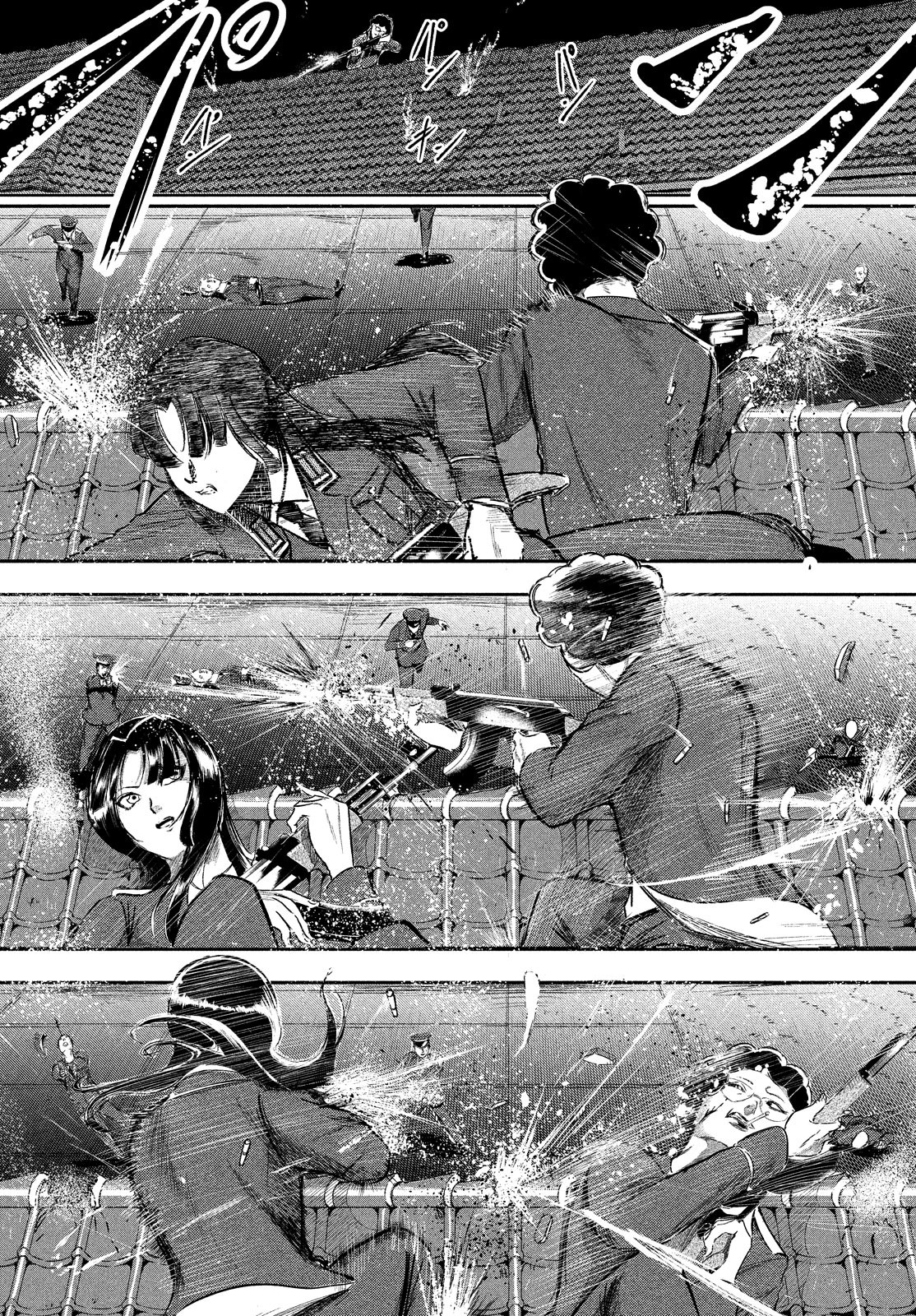 Toudoku ni Ita Chapter 9 17ページ
