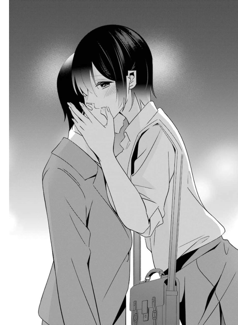H na Omocha no Tsukurikata Chapter 17 17ページ