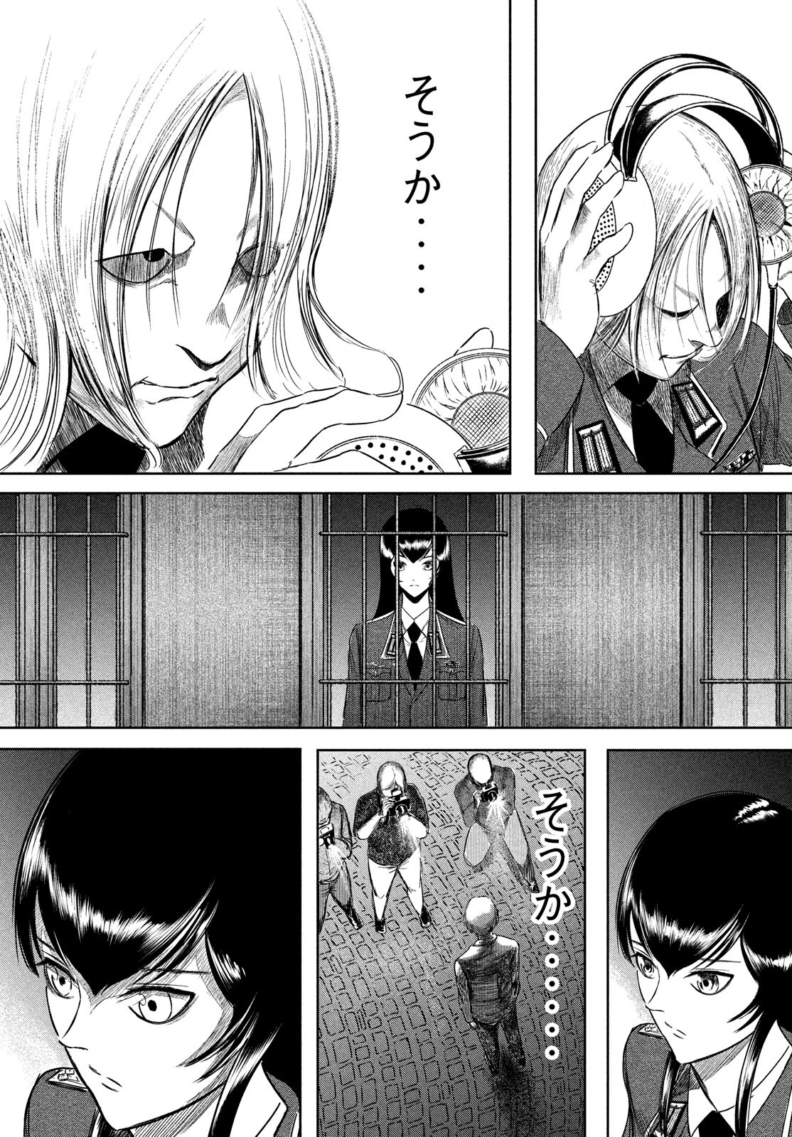 Toudoku ni Ita Chapter 12 30ページ