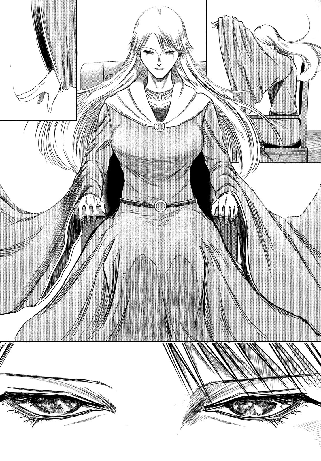Toudoku ni Ita Chapter 13 15ページ