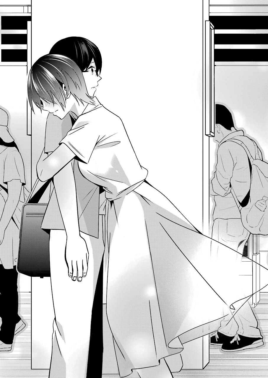 H na Omocha no Tsukurikata Chapter 22 13ページ