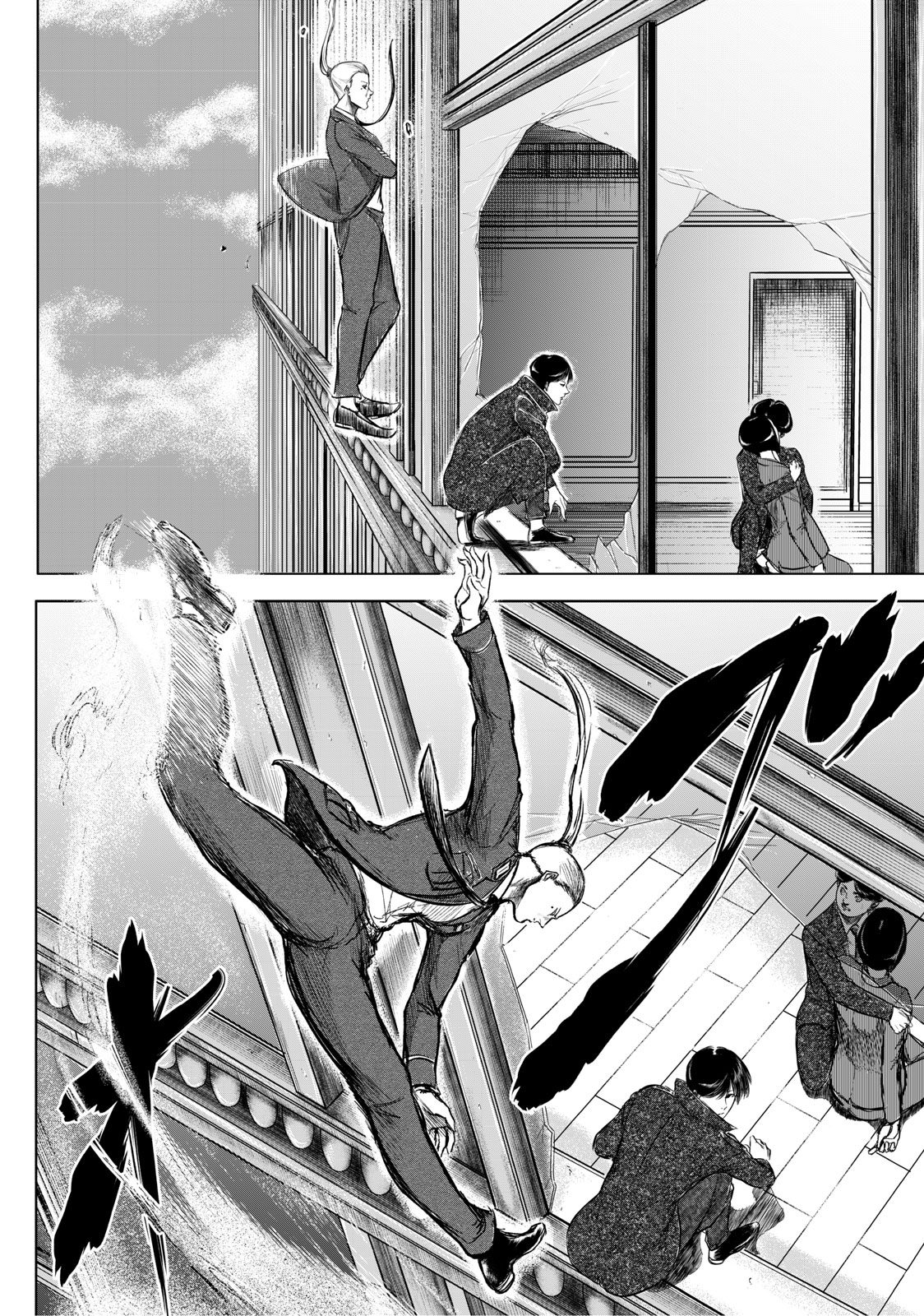 Toudoku ni Ita Chapter 25.1 10ページ