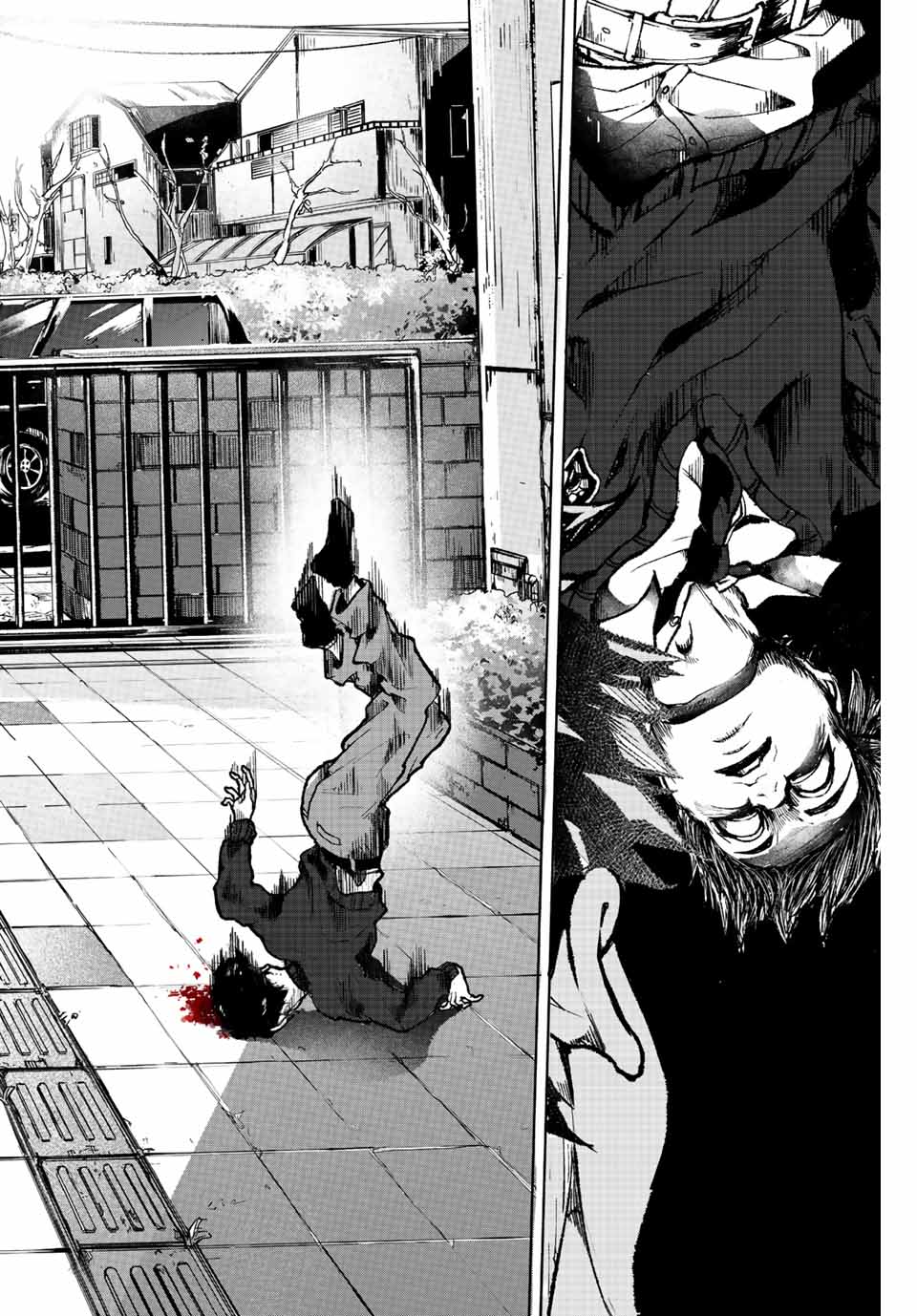 Tomurai no Kyouhansha Chapter 1 16ページ