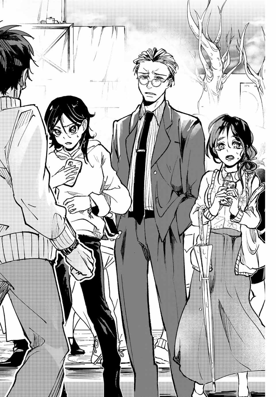 Tomurai no Kyouhansha Chapter 1 60ページ