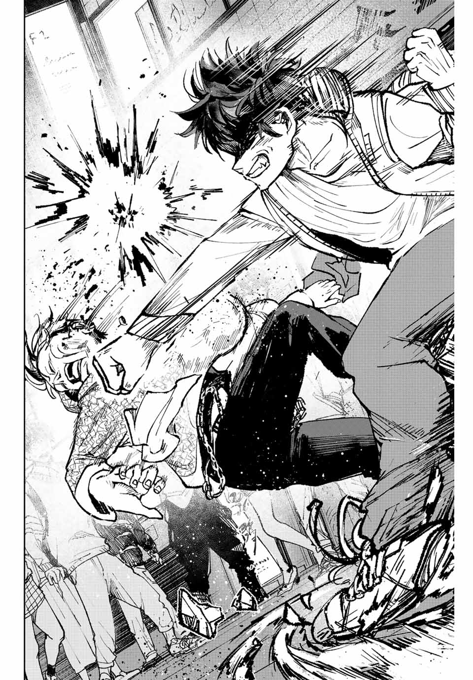 Tomurai no Kyouhansha Chapter 2.2 11ページ