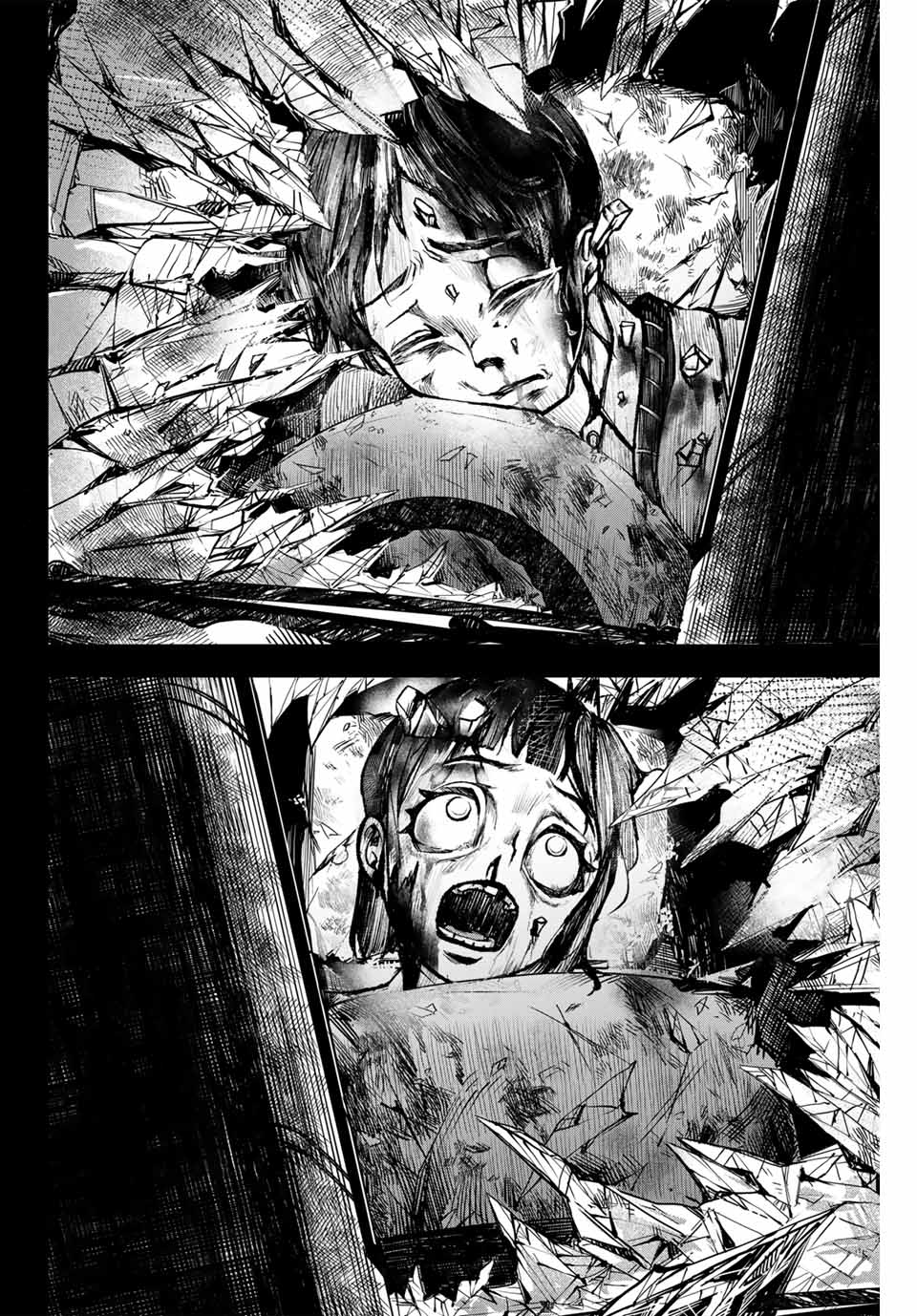 Tomurai no Kyouhansha Chapter 7 14ページ