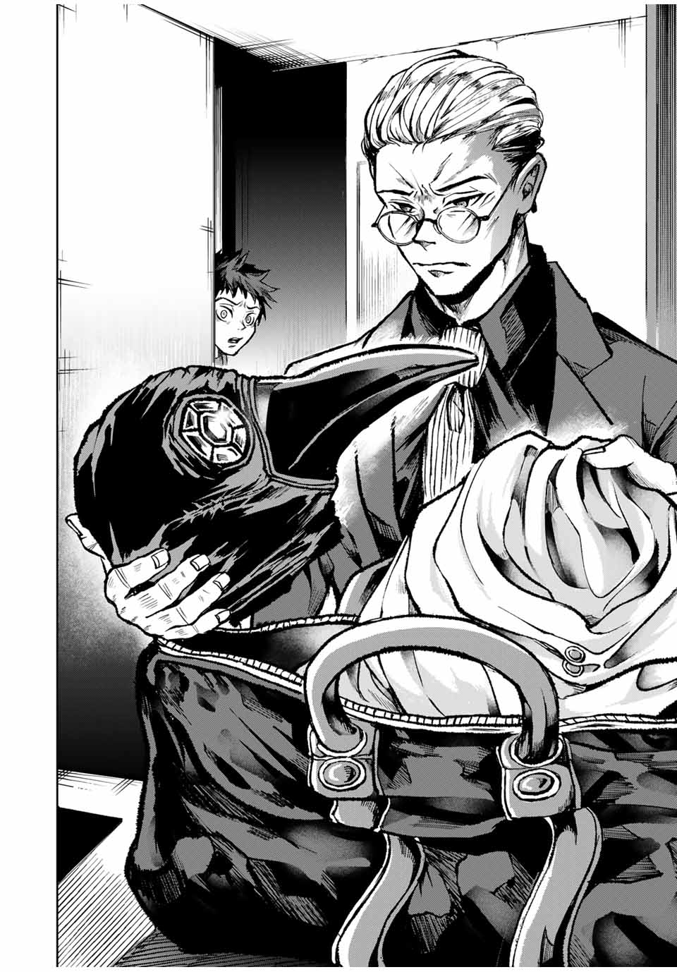 Tomurai no Kyouhansha Chapter 14 16ページ